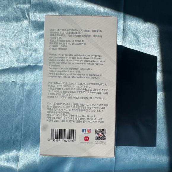 Big Into Energy Labubu V3 Sealed Blind Box - 100% AUTHENTIC POP MART! - Picture 5 of 6